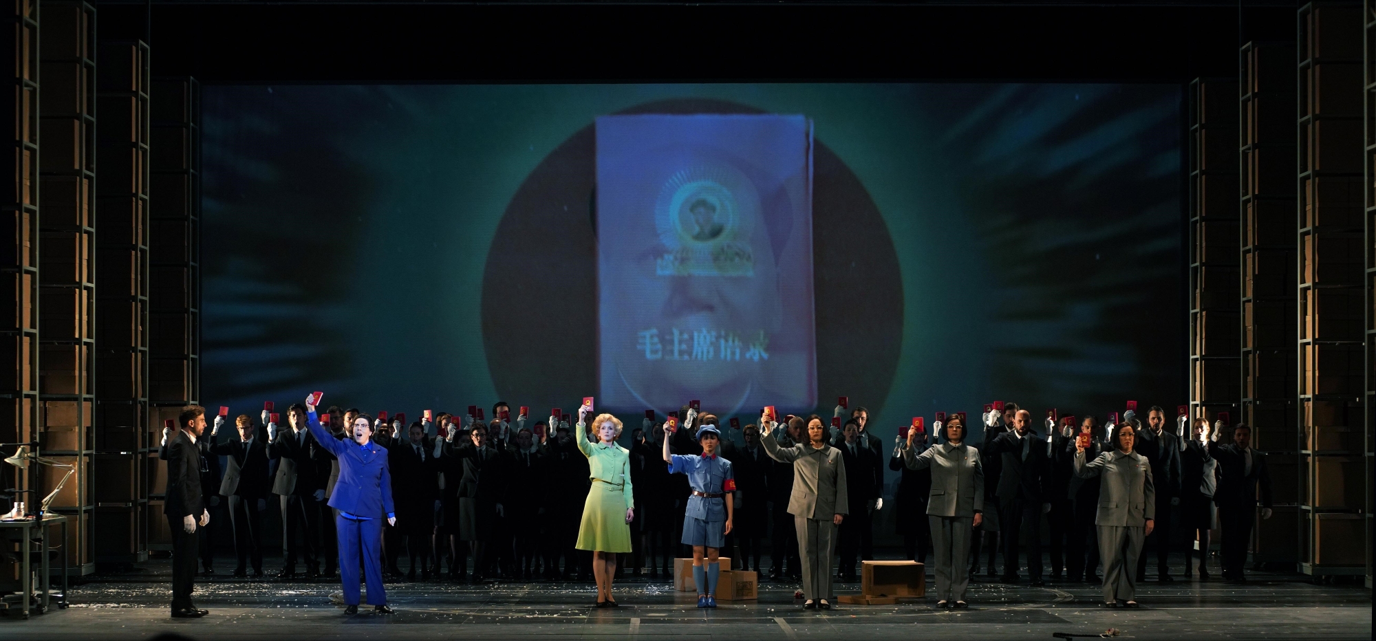 Nixon in China (foto Javier del Real - Teatro Real)