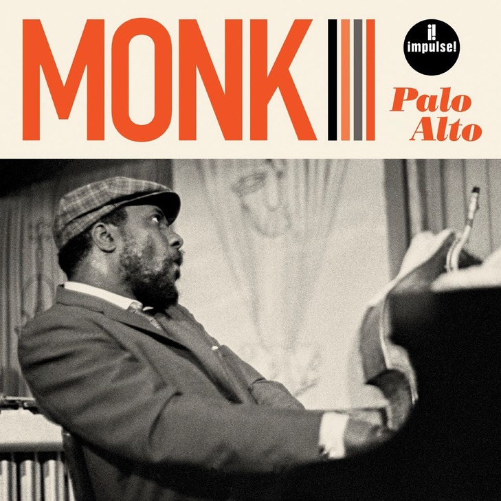 Monk migliori dischi 2020 jazz