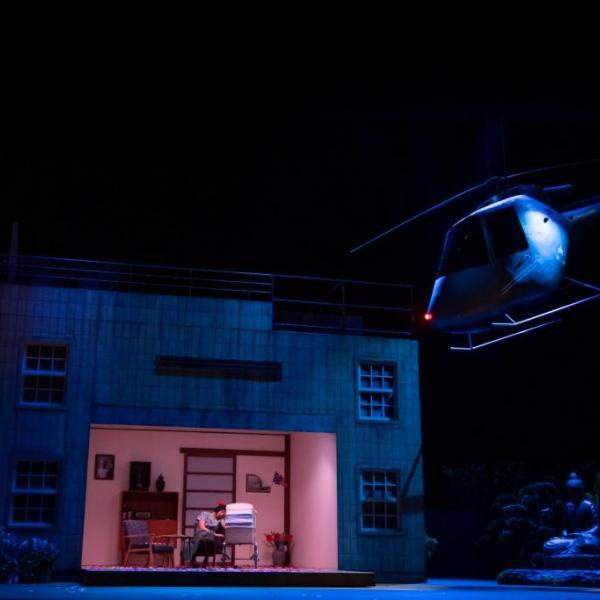 Madama Butterfly