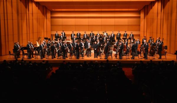 Wiener Giappone Covid Foto Kitakyushu International Music Festival