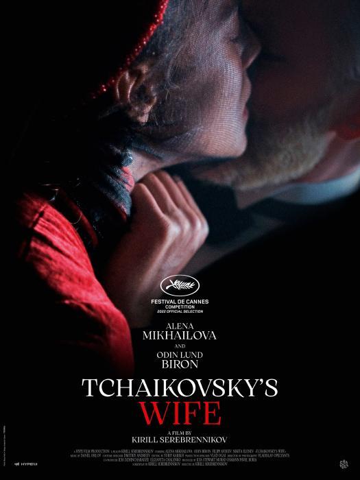 Tchaikovsky’s wife