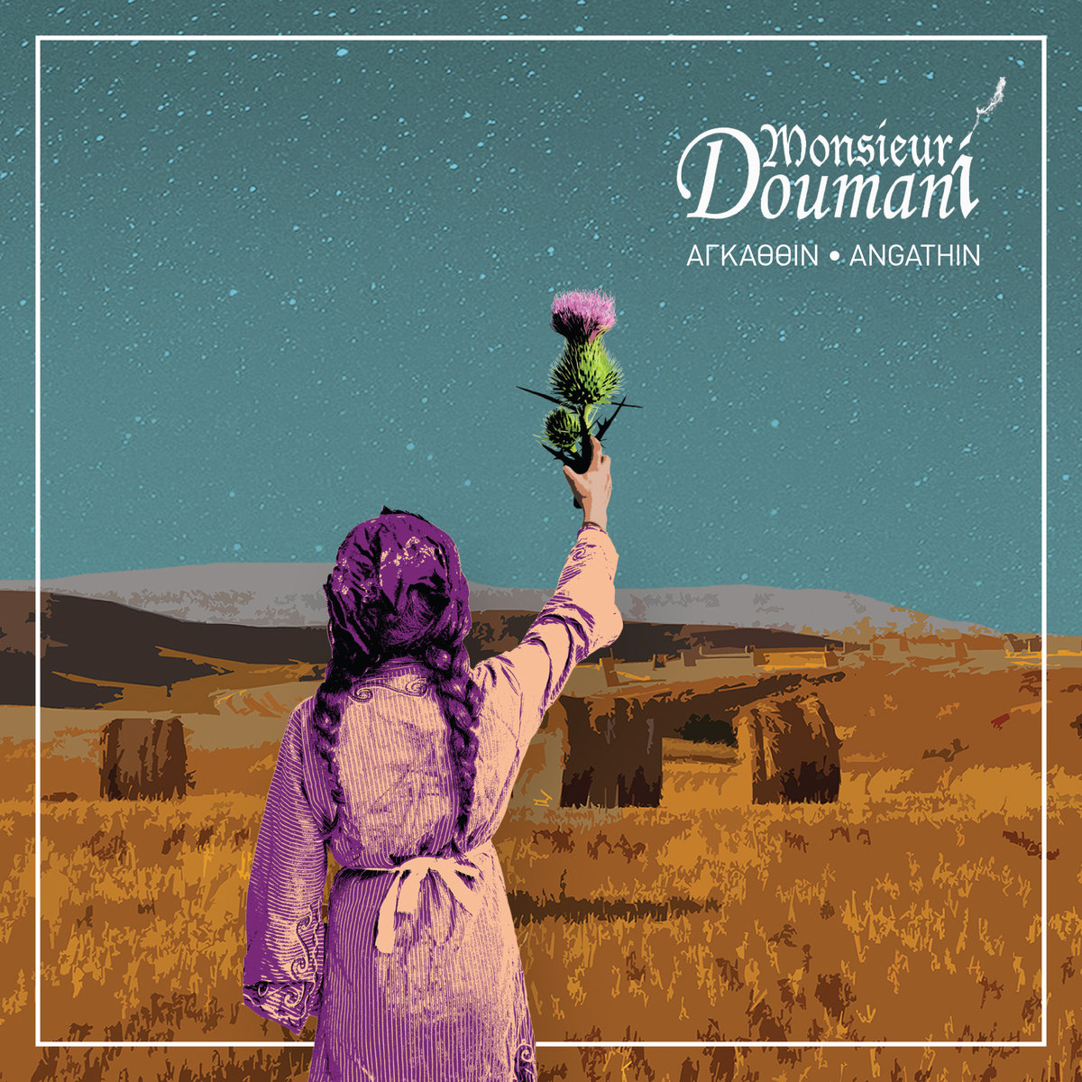 i migliori dischi world del 2018 - Monsieur Doumani