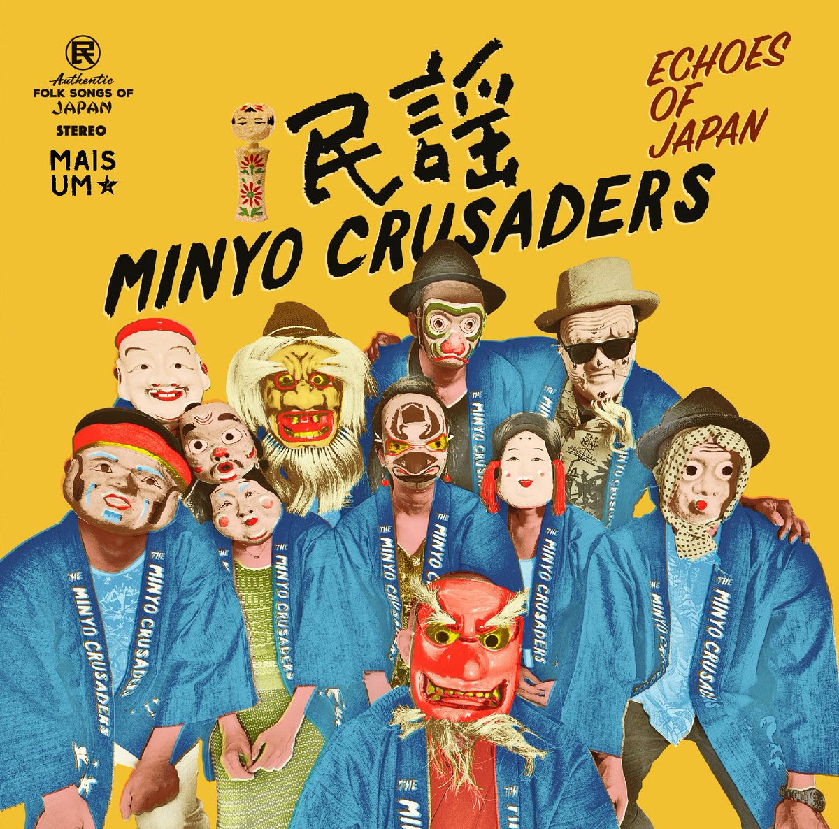 Minyo Crusaders - top 20 dischi world 2019
