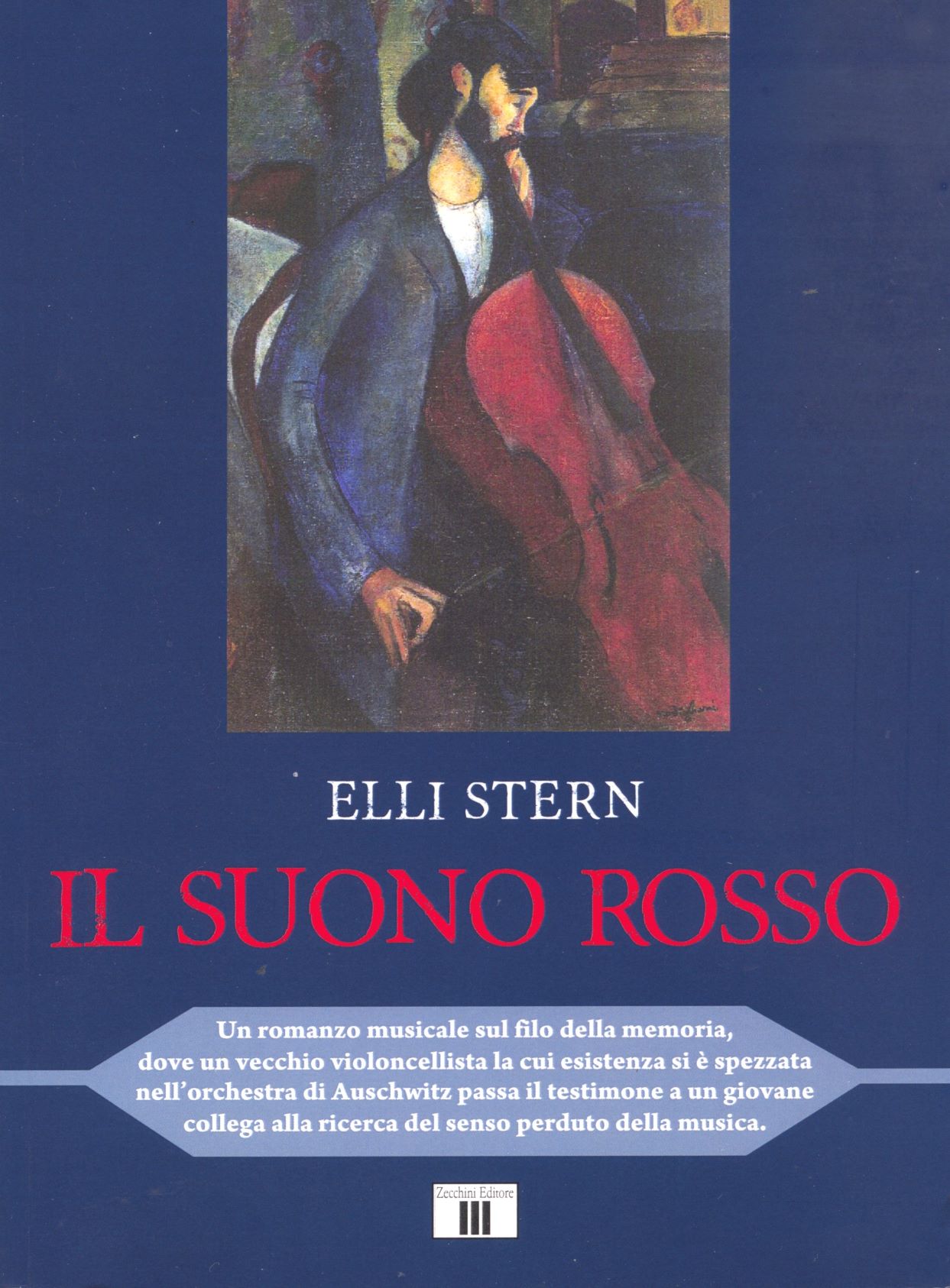 Il suono rosso