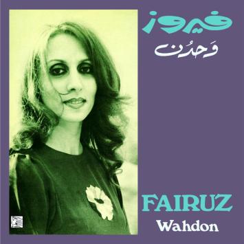 Fairuz - Wahdon