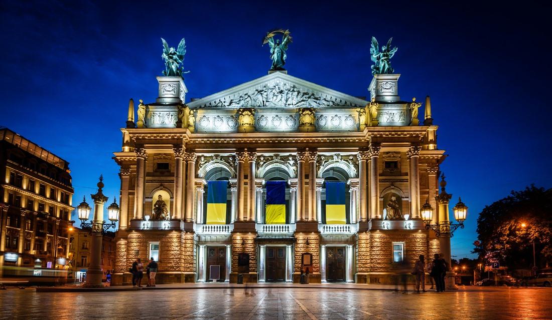 Leopoli Opera House - Ukraine