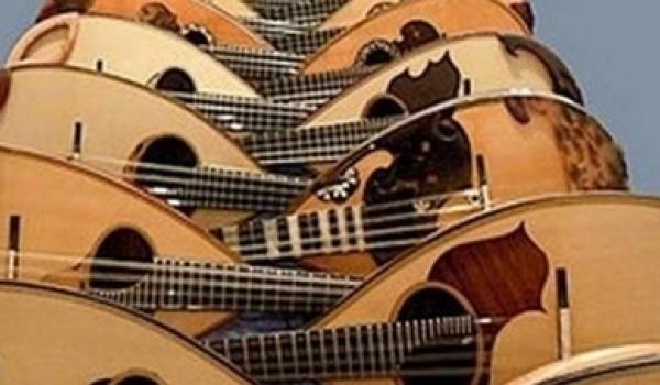 Accademia Internazionale Italiana di Mandolino e Chitarra di Genova