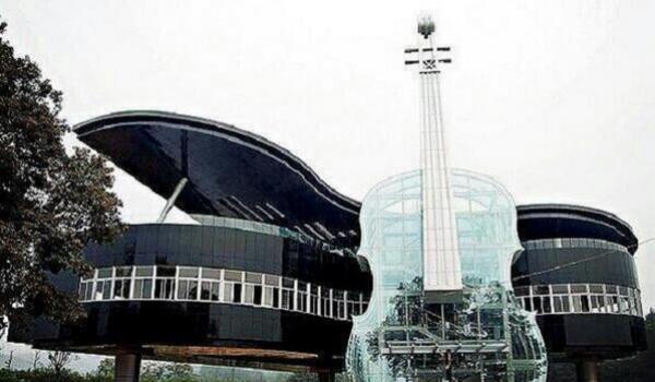 China Conservatory of Music