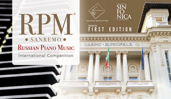 Prima Edizione del Concorso Pianistico Internazionale RPM