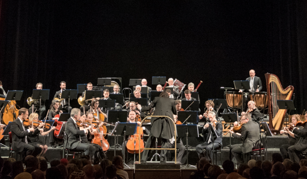 FORM-Orchestra Filarmonica Marchigiana