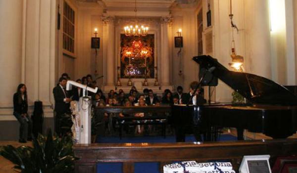 Accademia Musicale Romana Accademia Musicale Romana