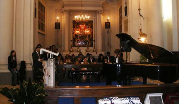 Accademia Musicale Romana