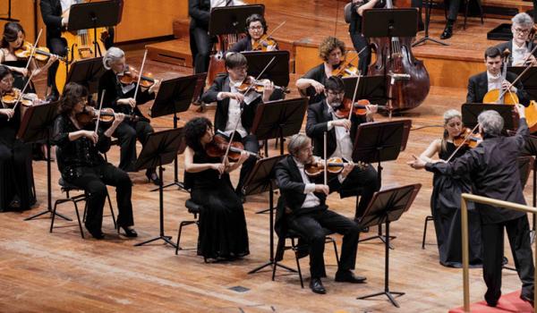 Accademia Nazionale di Santa Cecilia: concorso per il ruolo di Violino di fila