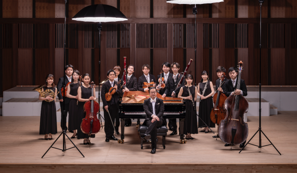 La Japan National Orchestra 