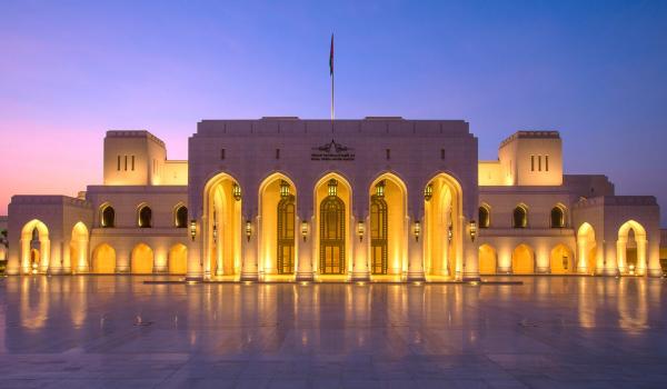 Royal Opera House di Muscat