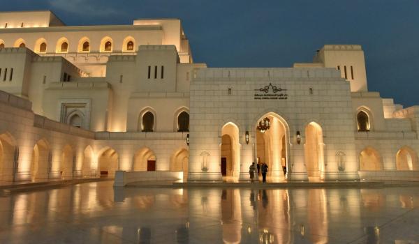  Royal Opera House di Muscat 