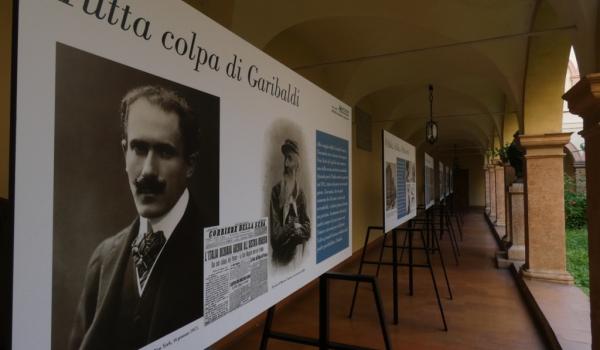 I Chiostri del Conservatorio Boito di Parma