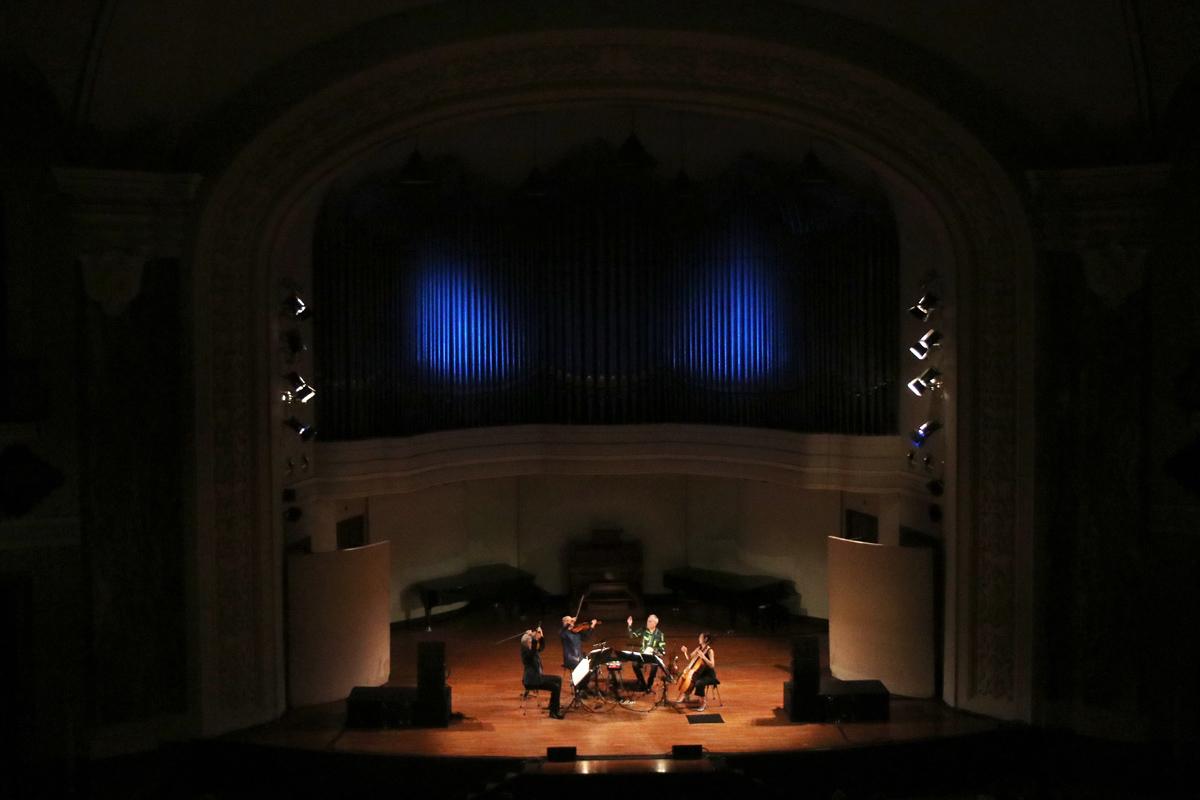 Kronos Quartet, MITO Torino