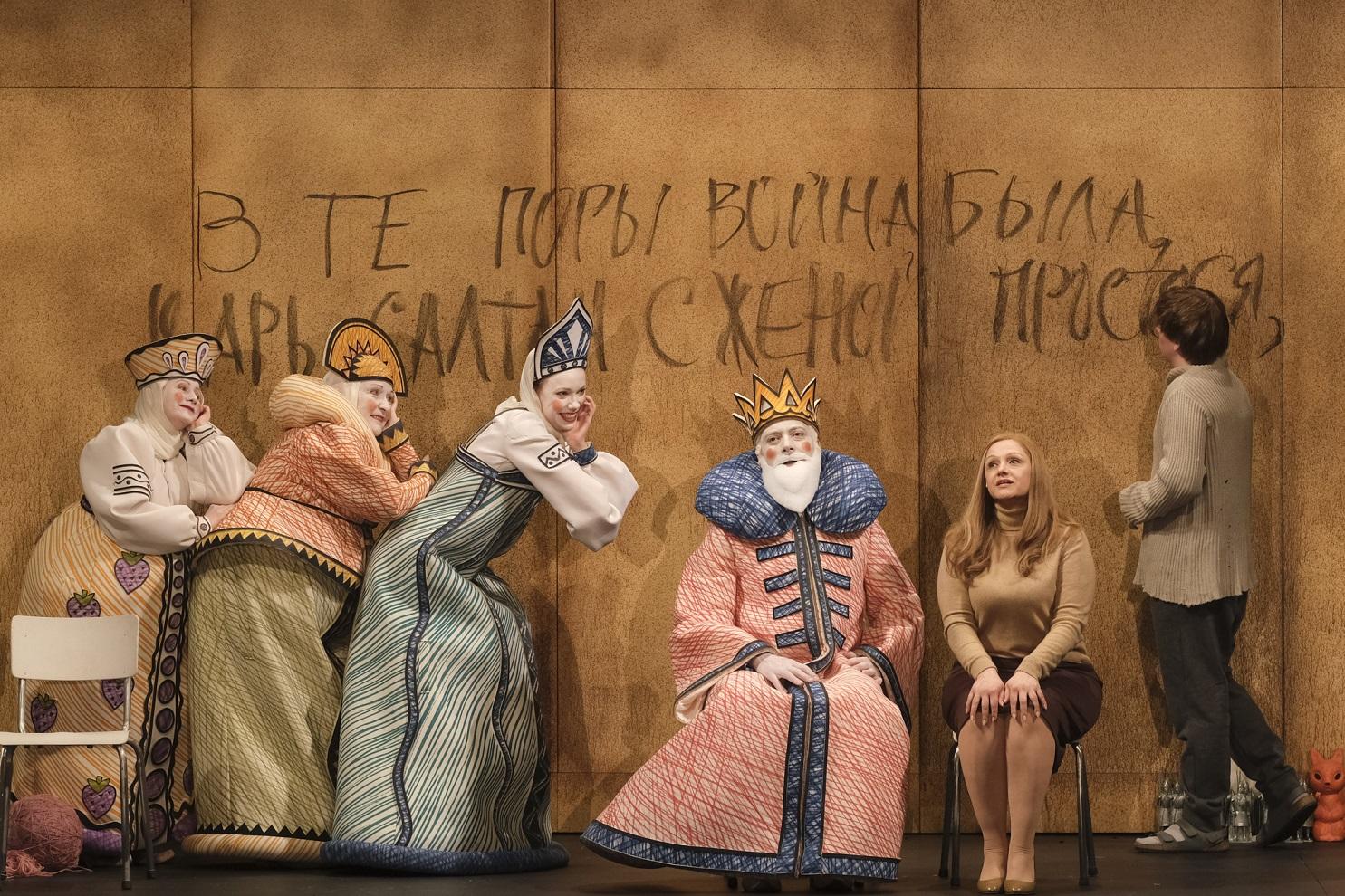 La favola dello zar Saltan (Foto Klara Beck) La favola dello zar Saltan (Foto Klara Beck)